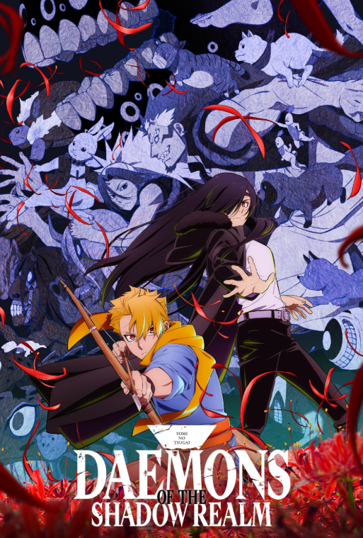 Daemons-of-the-Shadow-Realm-Season-2-Release-Date-Coming-or-Not.webp