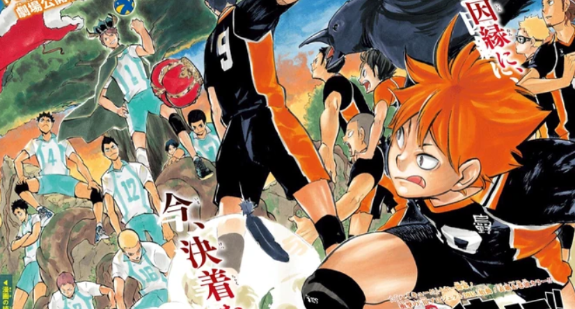 Haikyuu Season 5 Release Date Confirmed Story, and Updates 