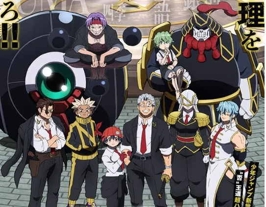 Undead Unluck Season 2 Release Date, Story, and Updates 