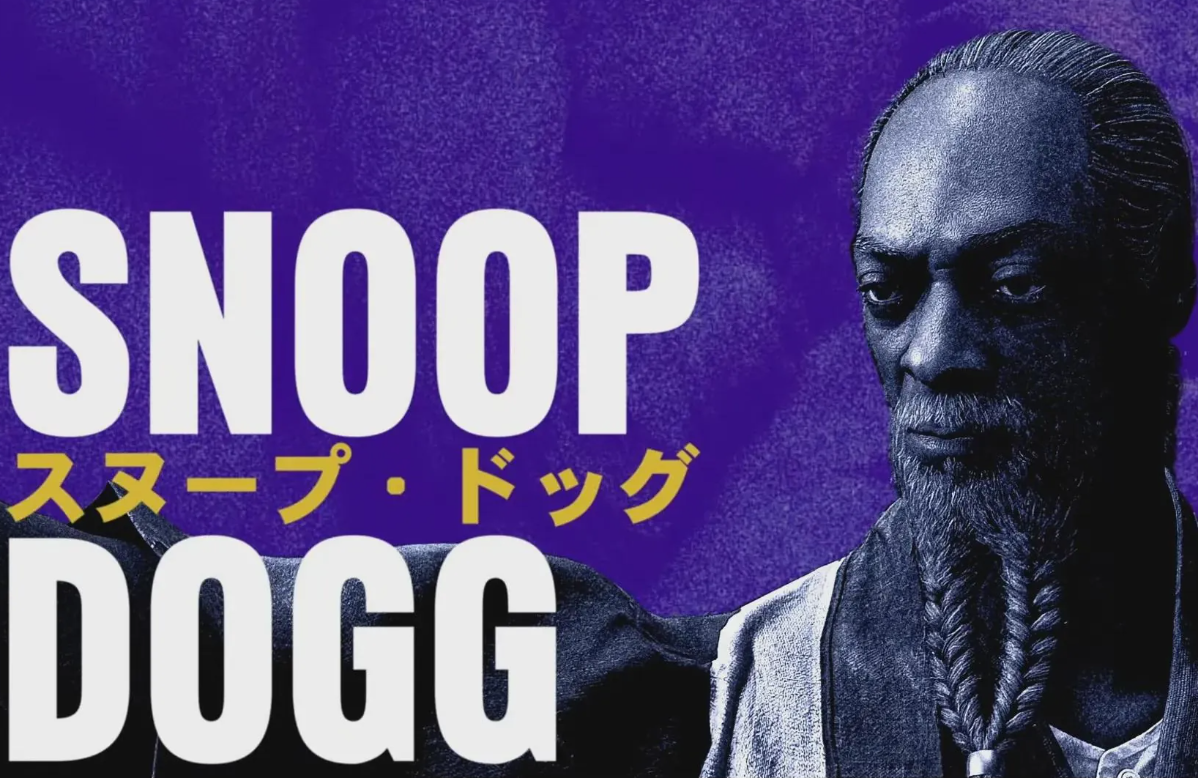 Stranger Than Heaven Release Date, Cast, Story, and Snoop Dogg's Surprise Appearance