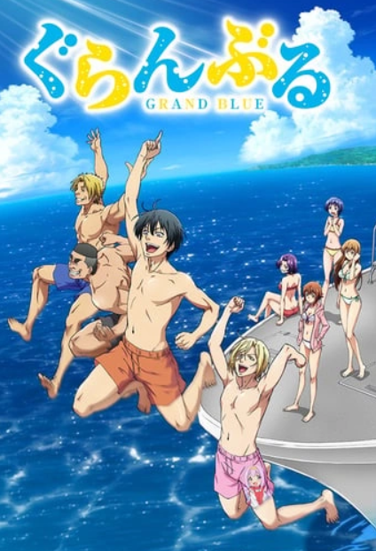 Grand Blue Season 4 Release Date Latest Information, Predictions, Cast, and Expected Story